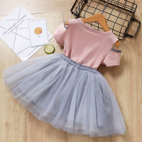 uploads/erp/collection/images/Children Clothing/DuoEr/XU0261216/img_b/img_b_XU0261216_4_5jjf6iYmXRG_kL6cGsgDcmckY92Cw6am